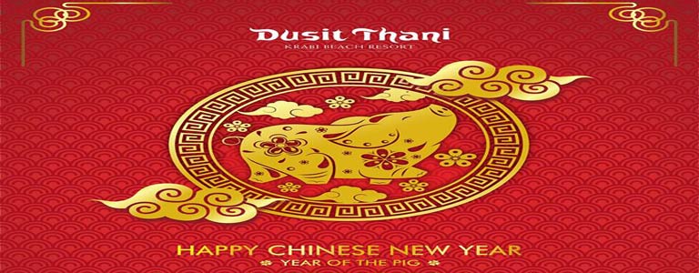 Chinese New Year 2019 at Dusit Thani Krabi Beach Resort