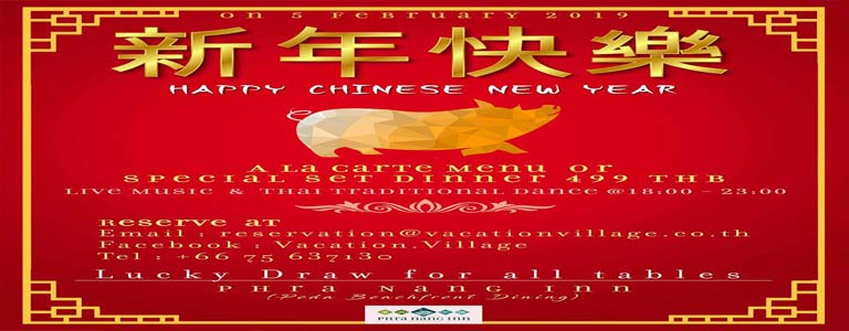 Happy Chinese New Year at Phra Nang Inn by Vacation Village