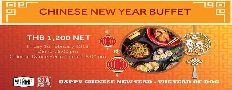 Chinese New Year Celebration at Marriott Resort & Spa