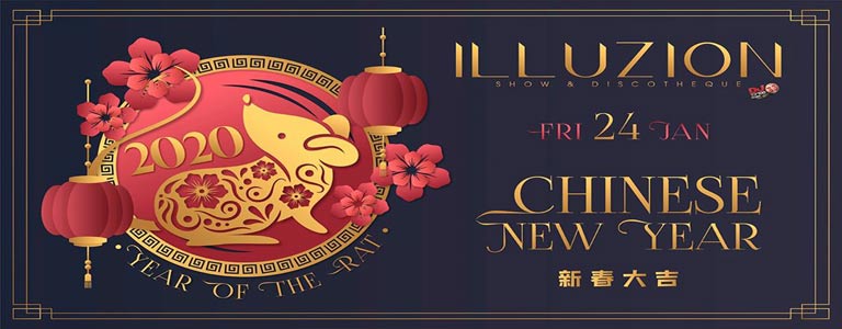 Chinese New Year 2020 at Illuzion