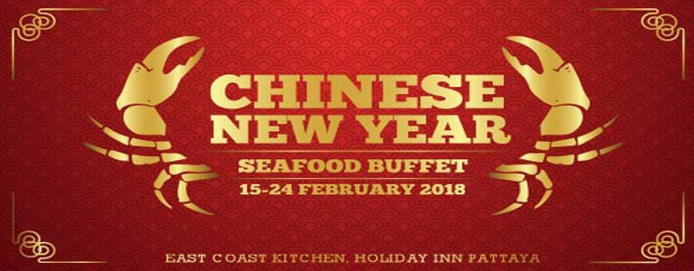 Chinese New Year at Holiday Inn Pattaya