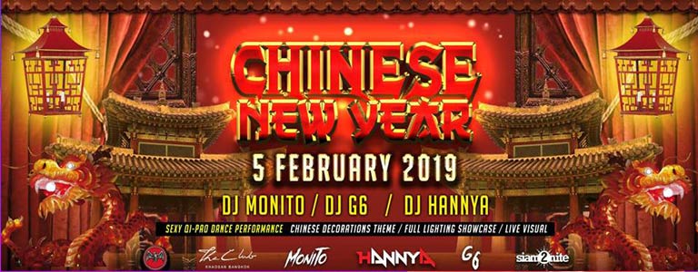 Chinese New Year at The Club Khaosan 