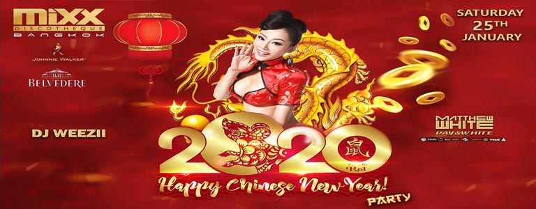 MiXX Chinese New Year 2020 Party