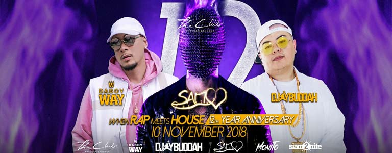 When Rap Meets House celebrating The Club's 12 year anniversary