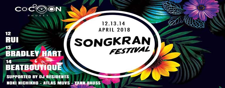 Songkran Festival at Cocoon Phuket