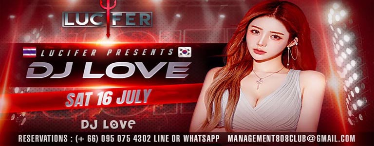 Lucifer Club ft. DJ LOVE