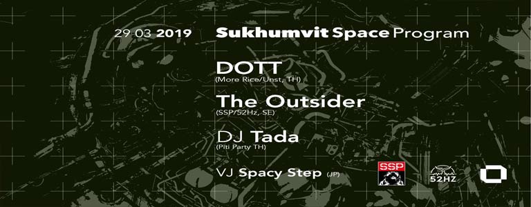 Sukhumvit Space Program feat. DOTT