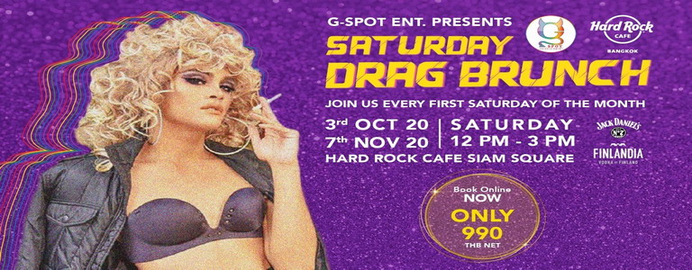 Saturday Drag Brunch at Hard Rock Cafe