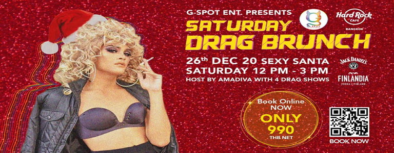 Christmas Saturday Drag Brunch at Hard Rock Cafe