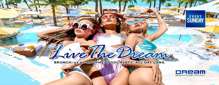 Sunday Brunch & Pool Party at Dream Beach Club 