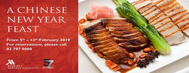 A Chinese New Year Feast at Marriott Sukhumvit 57