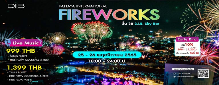 Pattaya Firework Festival 2022 @D.I.B. Sky Bar
