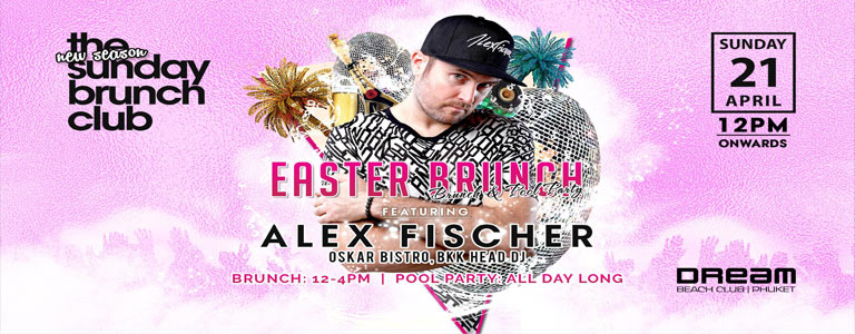 Easter Brunch feat. Alex Fischer
