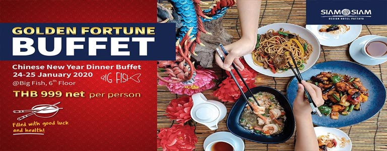 Golden Fortune Buffet - Chinese New Year Buffet