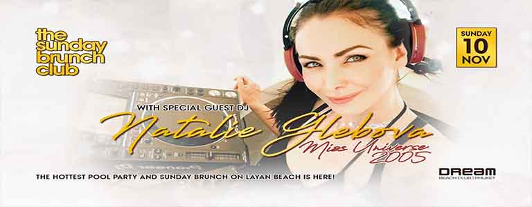 The Sunday Brunch Club feat. Dj Natalie Glebova