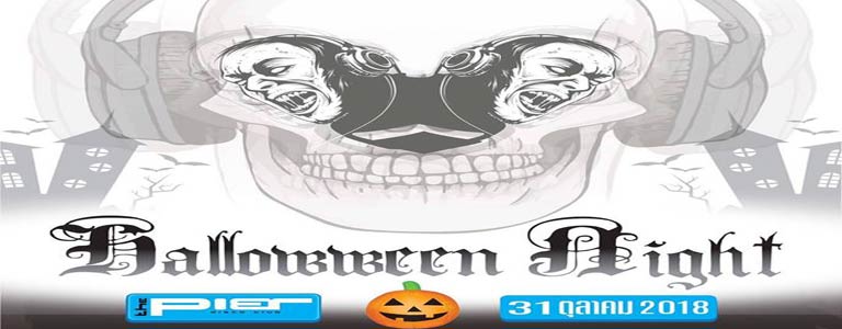 Halloween Night at Pier Pattaya