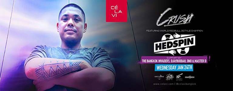 Crush Wednesdays presents: DJ Hedspin, Wed Jan 24th at CÉ La Vi BKK