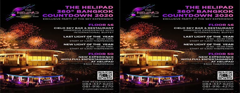 The Helipads 360 Bangkok Countdown 2020