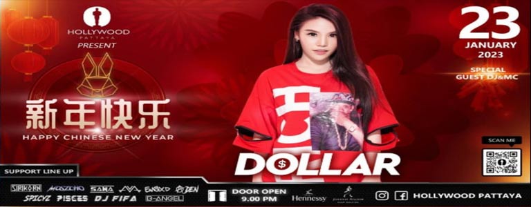 Hollywood Pattaya Pres. Dj Dollar