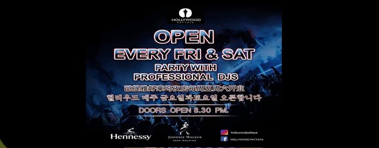 Hollywood Pattaya REOPENING