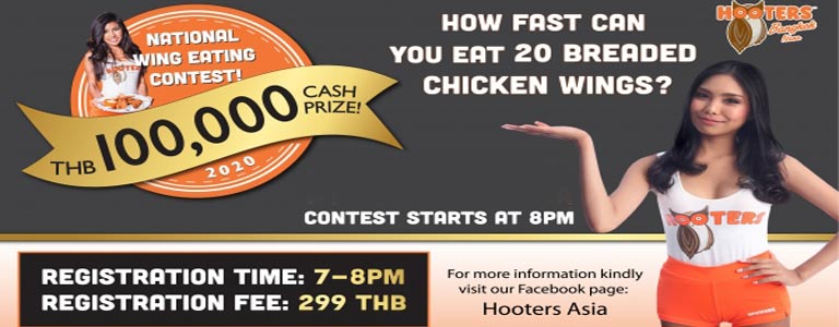 Hooters National Wing Eating Contest Round #5 at Hooters Pattaya 
