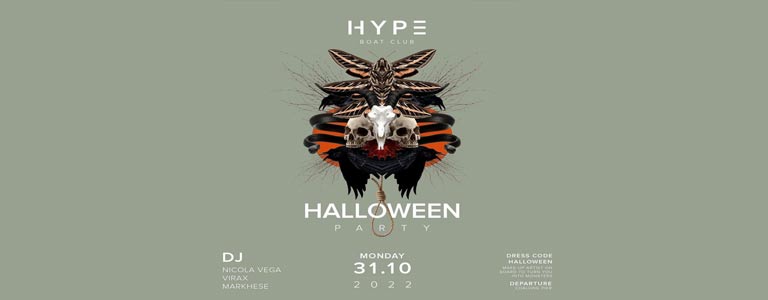 HYPE Boat Club pres. Halloween Party 