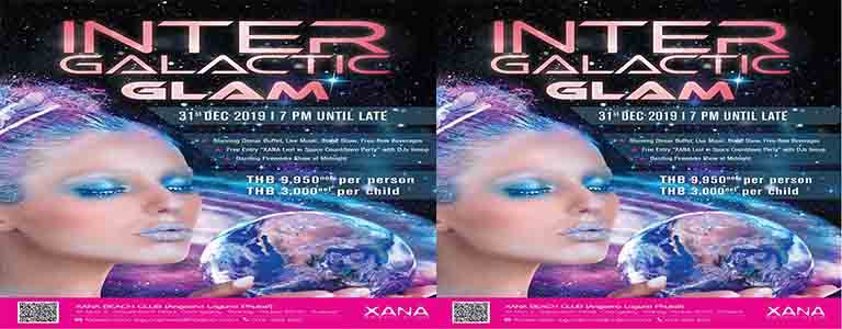 Celebrate New Year's Eve with Intergalactic Glam