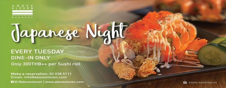 Japanese Night at Above Eleven