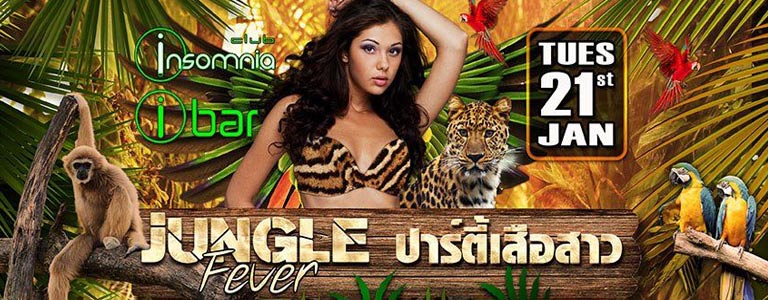 Jungle Fever Party at Club Insomnia