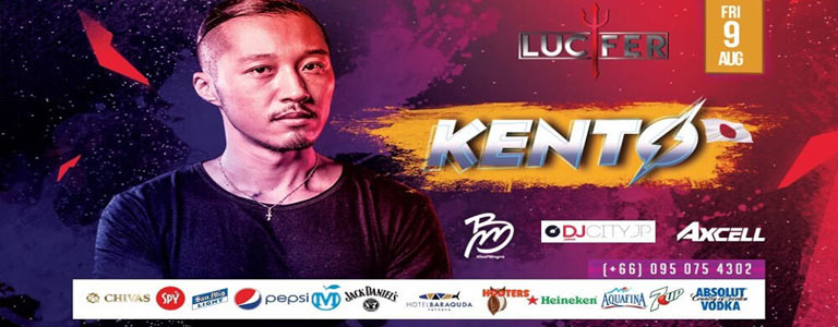 Dj KENTO Live at Lucifer Club Pattaya