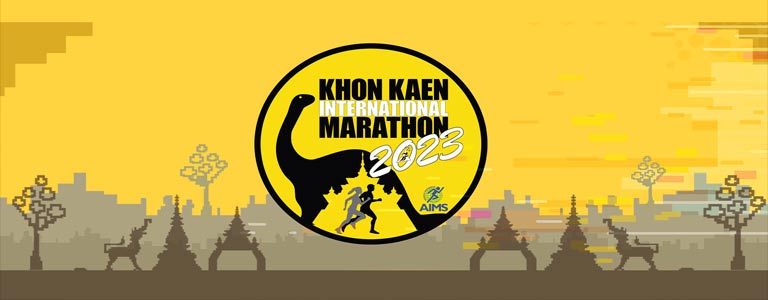 Khon Kaen International Marathon 2023