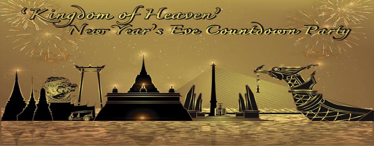 Kingdom of Heaven - New Year's Eve Gala Dinner