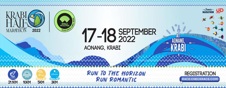 Krabi Half Marathon 2022