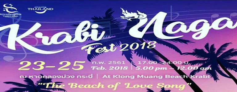 4th Krabi Naga Fest 2018 