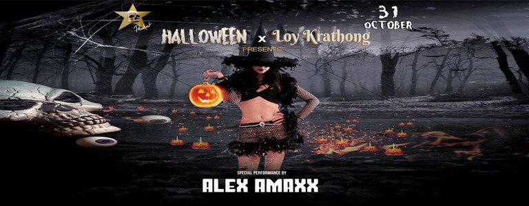 Halloween Vs Loy Krathong w/ Alex Amaxx