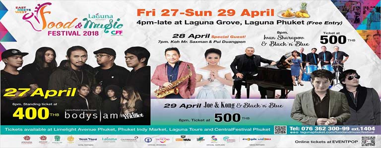 Laguna Phuket Food & Music Festival 2018