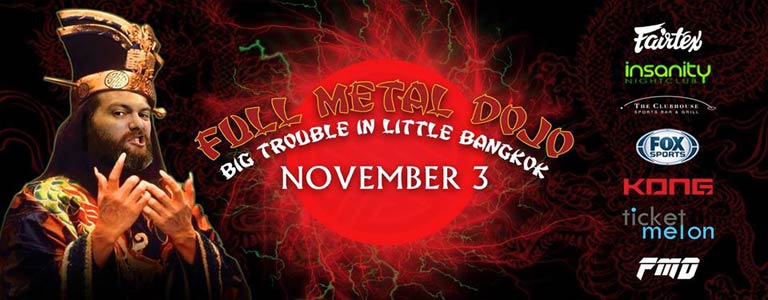 FMD16 - Big Trouble in Little Bangkok