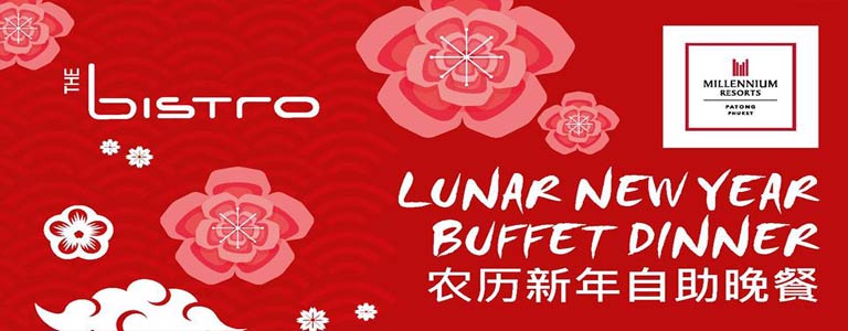 Lunar New Year Buffet Dinner at The Bistro