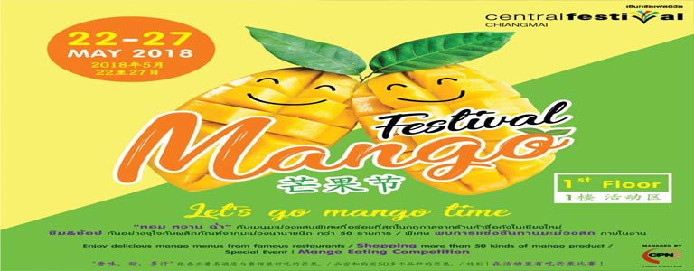 Mango Festival at CentralFestival Chiang Mai