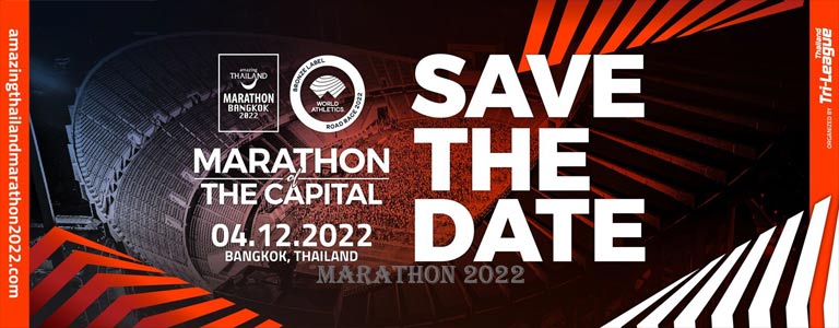 5th Amazing Thailand Marathon Bangkok 2022