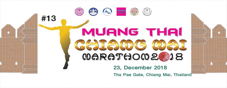 Chiang Mai Marathon 2018