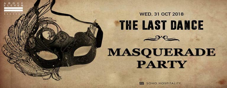 The Last Dance | Masquerade Party at Above Eleven