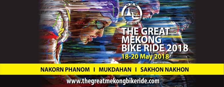 The Great Mekong Bike Ride