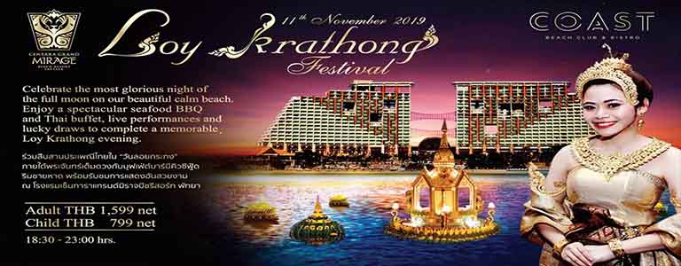 Loy Kratong Festival at Centara Grand Mirage