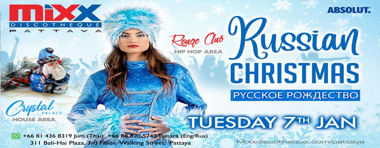 Russian Christmas at Mixx Discotheque Pattaya