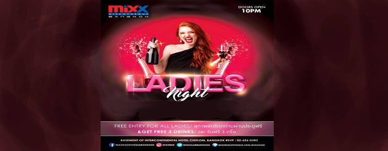 MiXX Ladies' Night