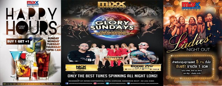 Mixx Discotheque presents 'GLORY SUNDAYS'