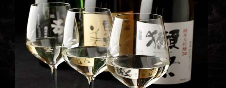 Mizubasho Sake Pairing Dinner