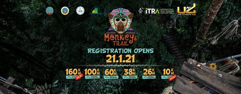 Samui Monkeys Trail 2021