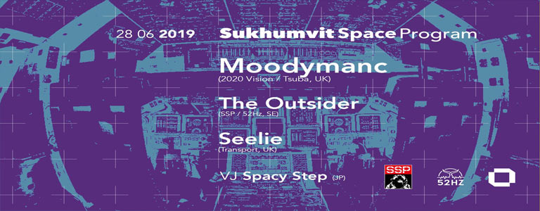 Sukhumvit Space Program feat. Moodymanc